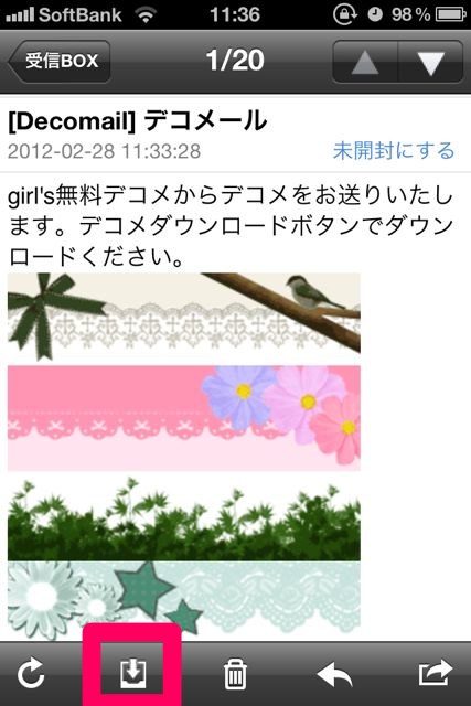 GIRL_SMURYODDECOME - 16 Girl's 無料デコメ20000 (21)
