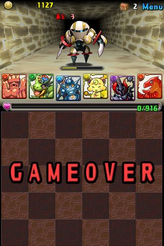 iPhone パズルアンドドラゴン