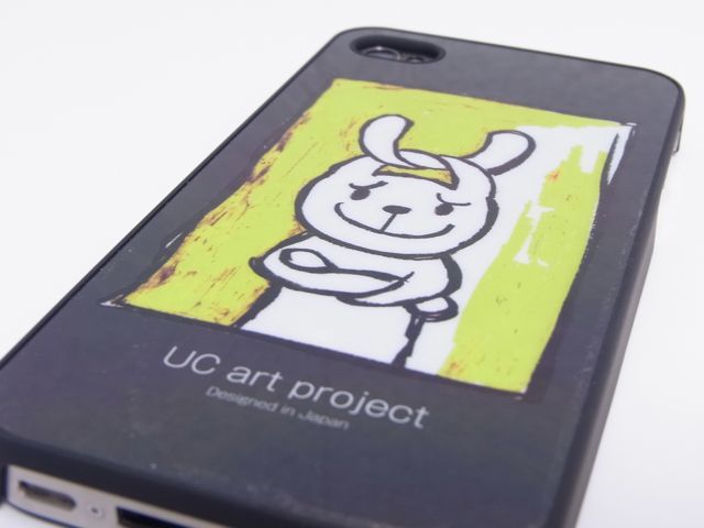 UC art project (7)