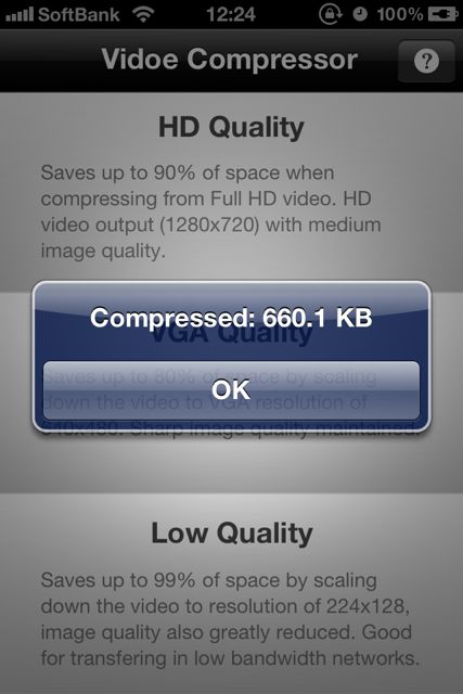 Video Compressor (3)