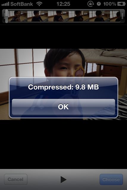 Video Compressor (1)