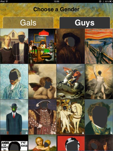 私はアートを午前 (14)