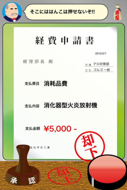 costsaver