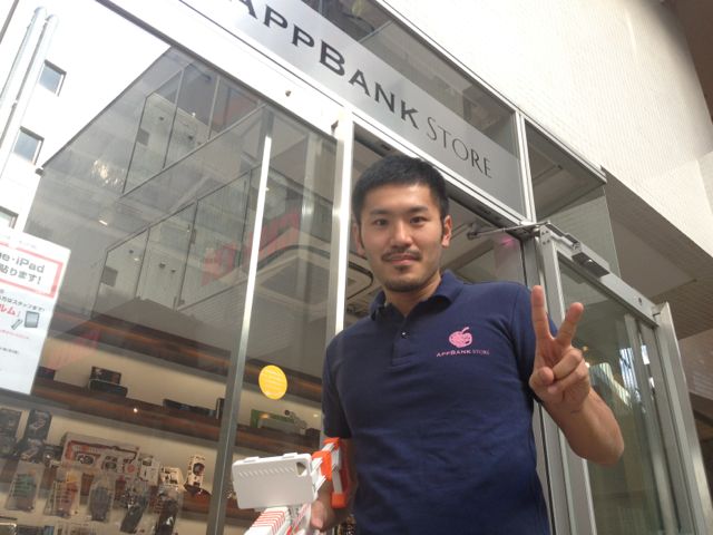 本日 AppBank Store 原宿で1日店長しています！！！会いにきてくれた方 ノベルティプレゼントします♪
