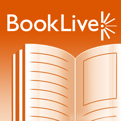 [PR] [iPad, iPhone] BookLive! Reader: 雑誌をiPadで読みたい方にぴったりの電子書籍アプリ。