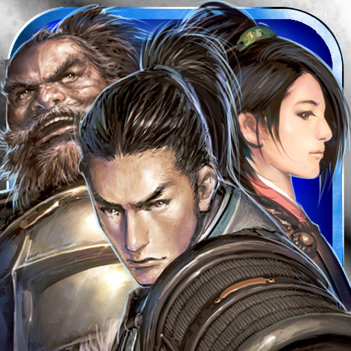 三国志コンクエスト: 魏呉蜀の武将となり中華統一を目指すアクション＆カードソーシャルゲーム！無料。