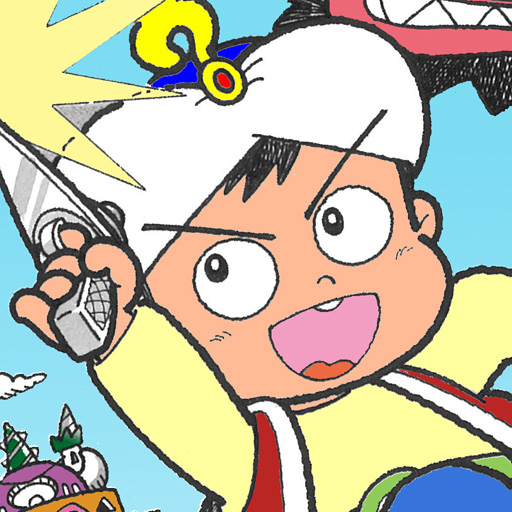 iPad, iPhone] ゲームブック 天空魔城の1つ目巨人: 懐かしのゲーム