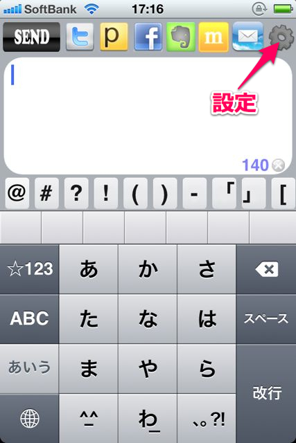 postonly - 02