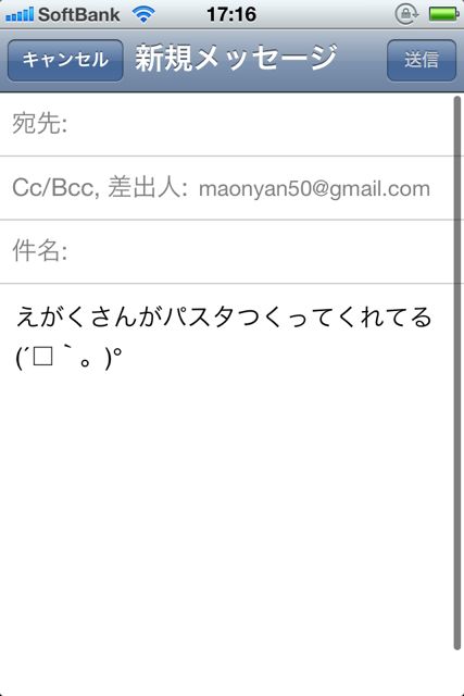 postonly - 09