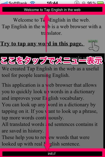 Tap English in the web (21)
