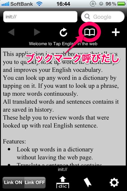 Tap English in the web (20)
