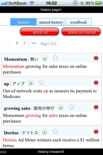 Tap English in the web (12)