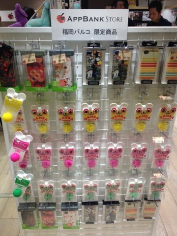 AppBank Store 福岡パルコ02