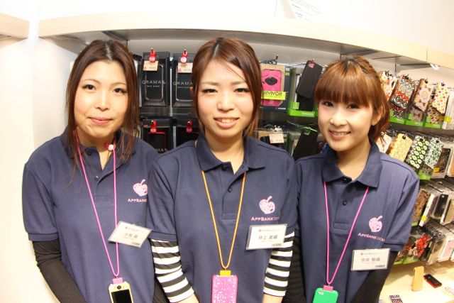 AppBank Store 福岡パルコ