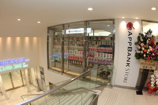 AppBank Store 福岡パルコ14