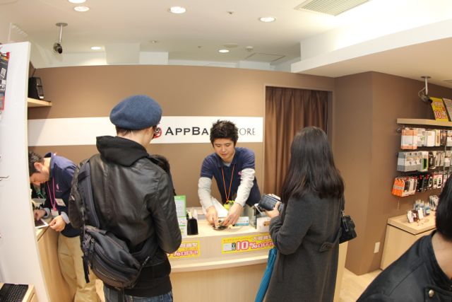 AppBank Store 福岡パルコ16