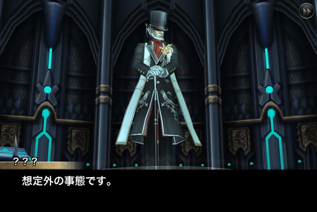 ケイオスリングス2