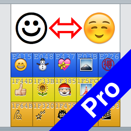Emojicoder Pro: 絵文字キーボードに出ない「かわいい絵文字」が入力できる！文字化け対策も。