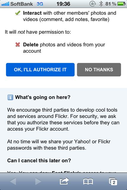 Fast Flickr - 自動アップロードカメラ -