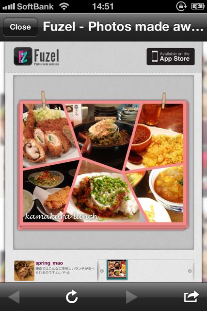 fuzel - 19