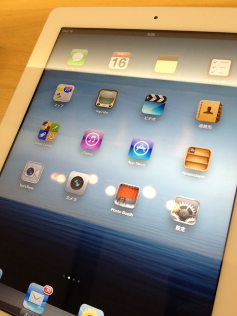 iPad