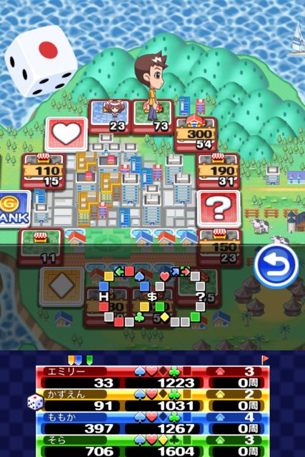 いただきストリート for SMARTPHONE わたしのお店にタッチして! いただきストリート for SMARTPHONE わたしのお店にタッチして!