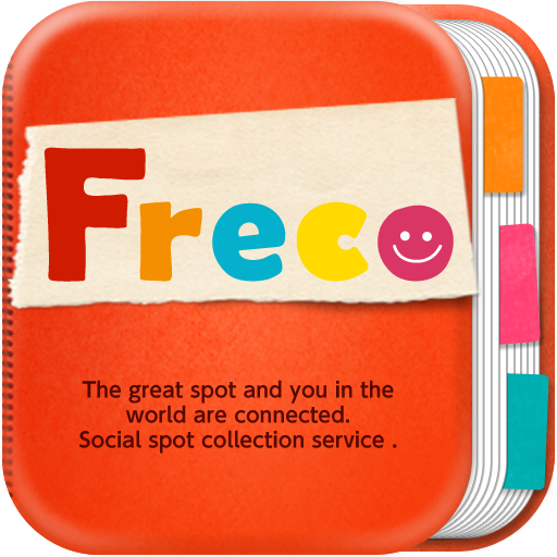 Freco（フレコ）: スタイリッシュなUIが秀逸なSNSアプリ。面白い仕掛けも…！？無料。