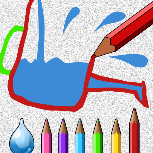 [iPhone, iPad] フィジオス　キッズペイント: お絵かきしたイラストの中に水を流せる、不思議なアプリ。無料。