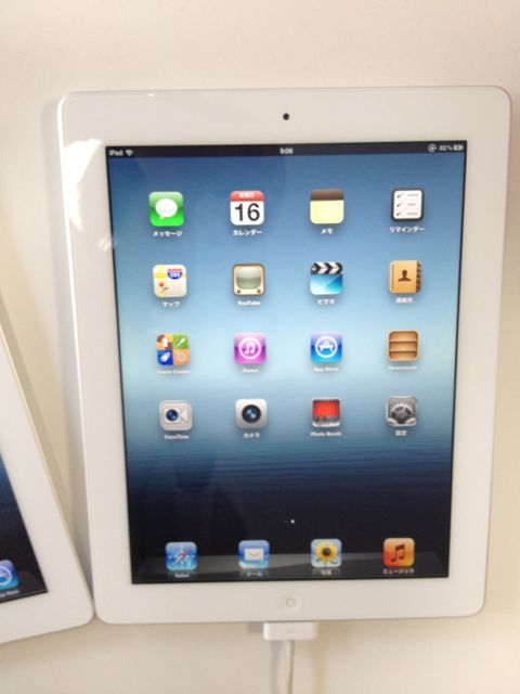 【新しい iPad】iPad 2 との違いは！？女子本部が比較してみます！