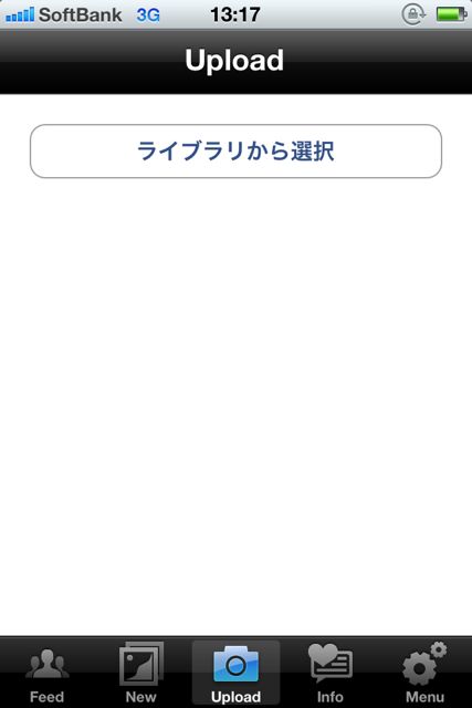 slidrop - 02