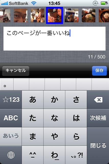 slidrop - 07