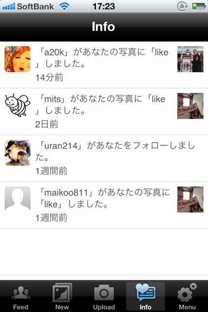 slidrop - 15