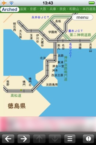 渋滞map