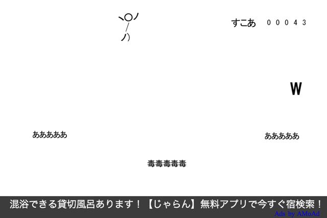 あああああ