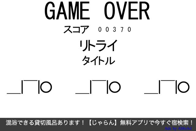 あああああ