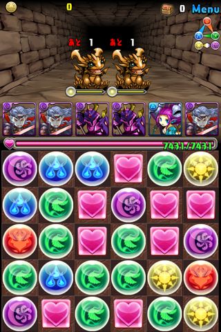 ゴルドラ 攻略 パズドラ