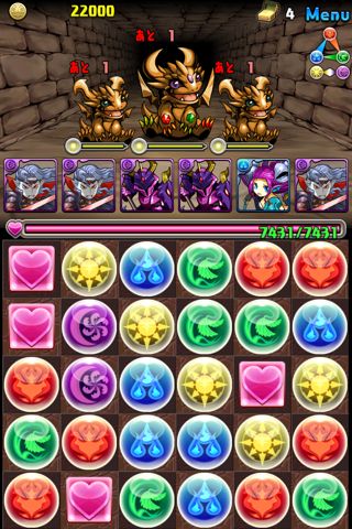 ゴルドラ 攻略 パズドラ