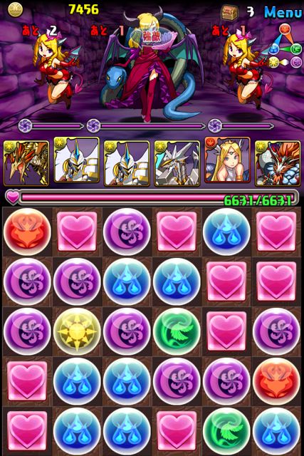 パズドラ 攻略