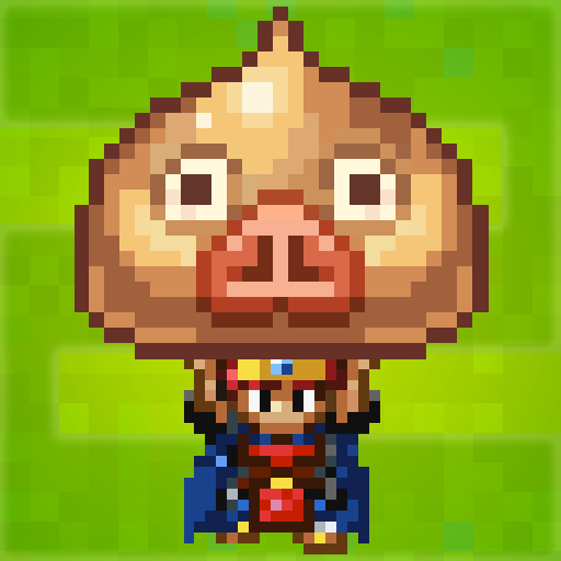 モンスターを集めてまいれ！ 2: 中毒性高し！モンスターをひたすら集める放置ゲーム。無料。