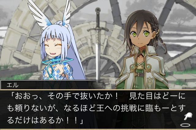 拡散性ミリオンアーサー