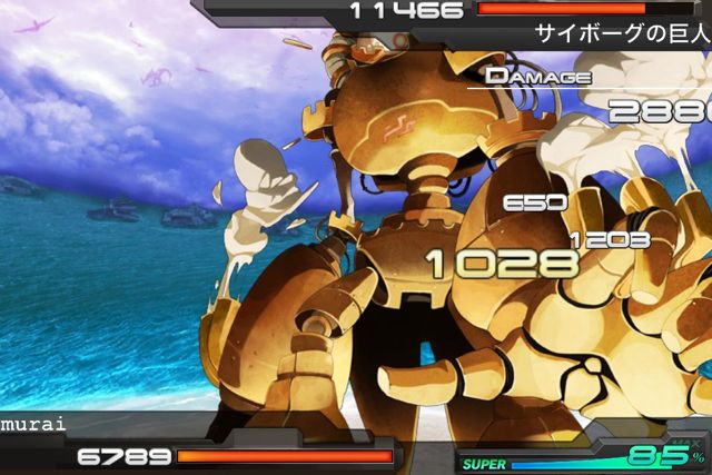 拡散性ミリオンアーサー