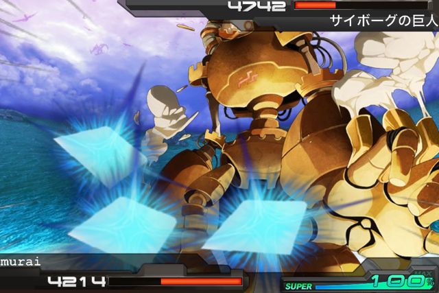 拡散性ミリオンアーサー
