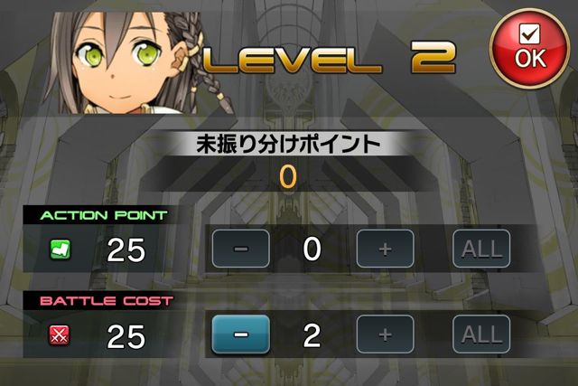 拡散性ミリオンアーサー