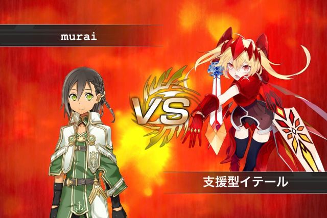 拡散性ミリオンアーサー