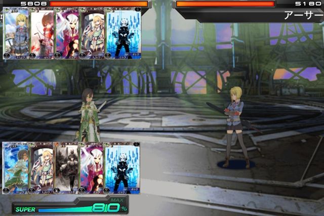 拡散性ミリオンアーサー