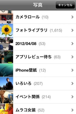 MyCamera