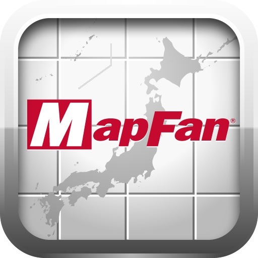 [iPad, iPhone] MapFan for iPhone: 完全オフラインで使える地図アプリ。ルート案内も対応！