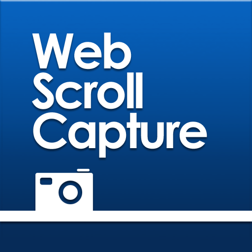 Web Scroll Capture: iPhoneでウェブページ全体のスクリーンショットを撮影できるアプリ