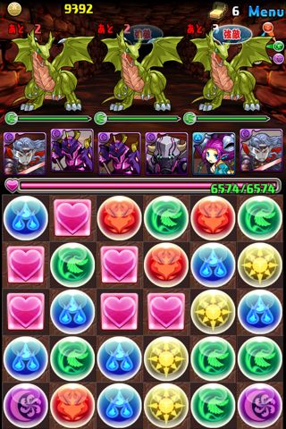 パズドラ攻略 パズル&ドラゴンズ