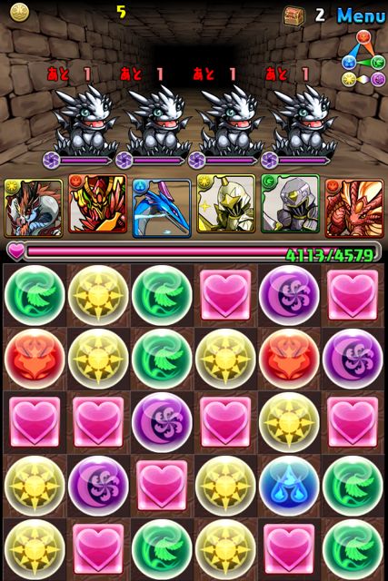 pazzdora2 - 7